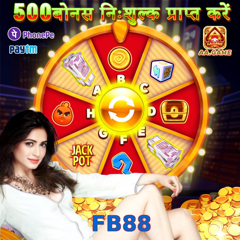 FB88